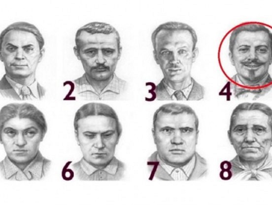 Izvēlieties visnepatīkamāko seju un uzziniet visu par savu psihi